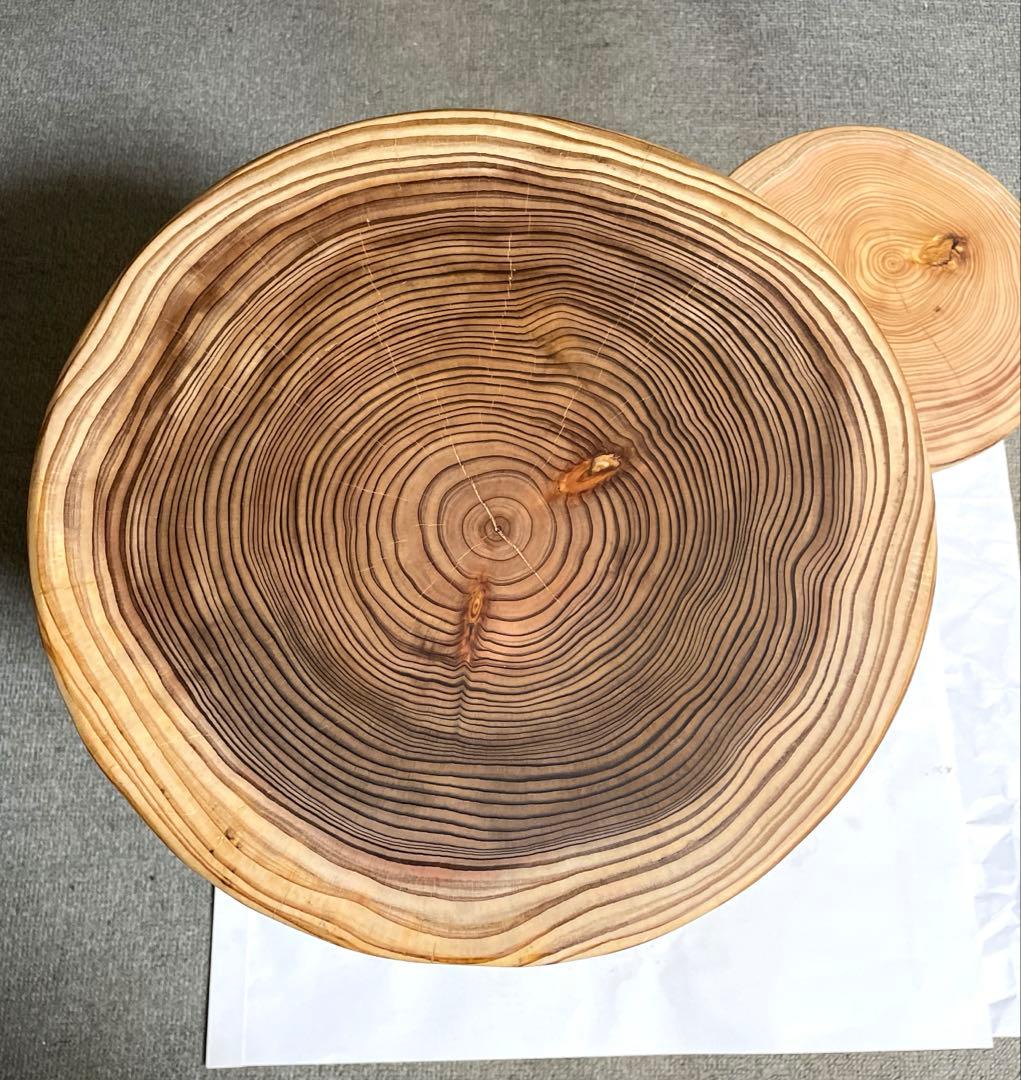 丸太　スツール　sonehoz ナチュラルウッド2個セット