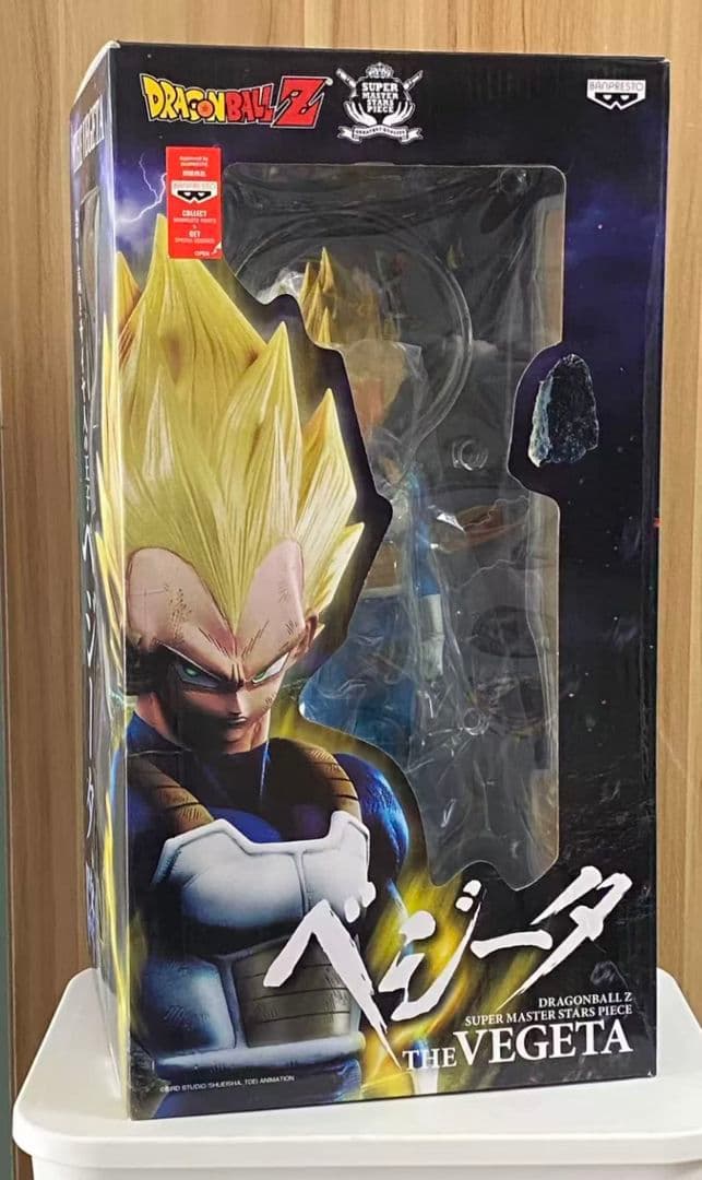 ドラゴンボール フィギュア smsp ベジータ 海外正規品 a賞