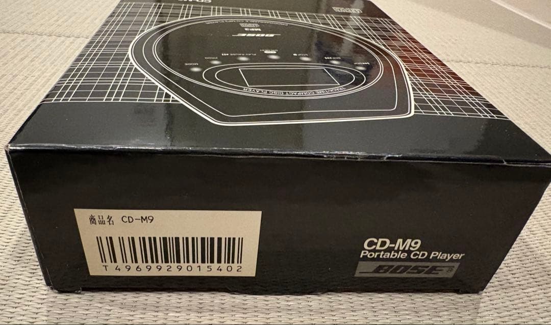 Bose ポータブルCDプレイヤー CD-M9 MP3対応　未使用　美品