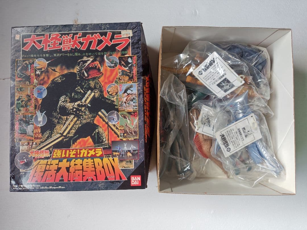バンダイ　大映怪獣シリーズ　強いぞ!ガメラ　復活大結集BOX　（全7種）未使用品
