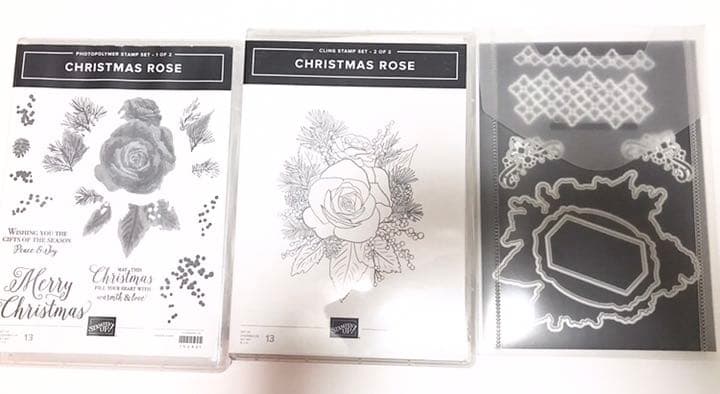 スタンピンアップ  スタンプセット 2点& ダイセット1点