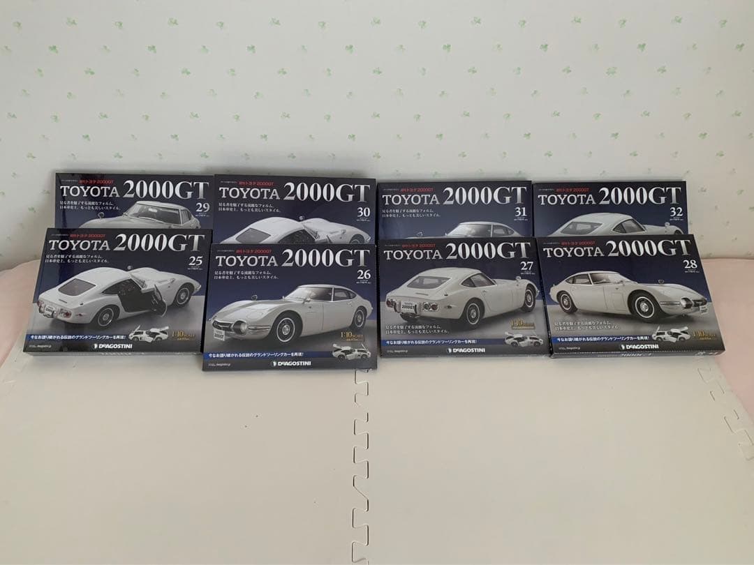 ディアゴスティーニ　トヨタ2000GT 第1〜65号