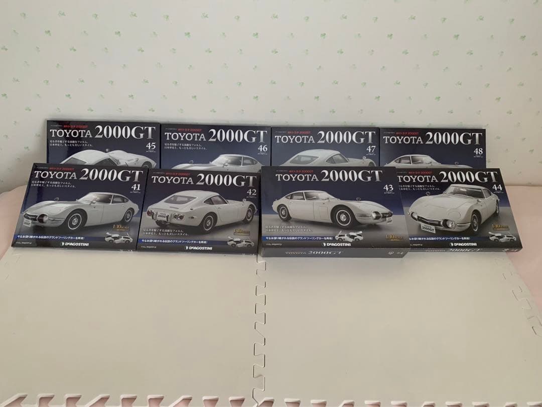 ディアゴスティーニ　トヨタ2000GT 第1〜65号