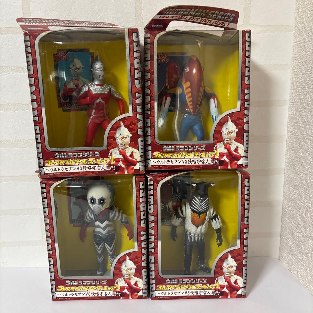 ウルトラセブンVS侵略宇宙人編 コレクタブルソフビフィギュア1 全4種セット