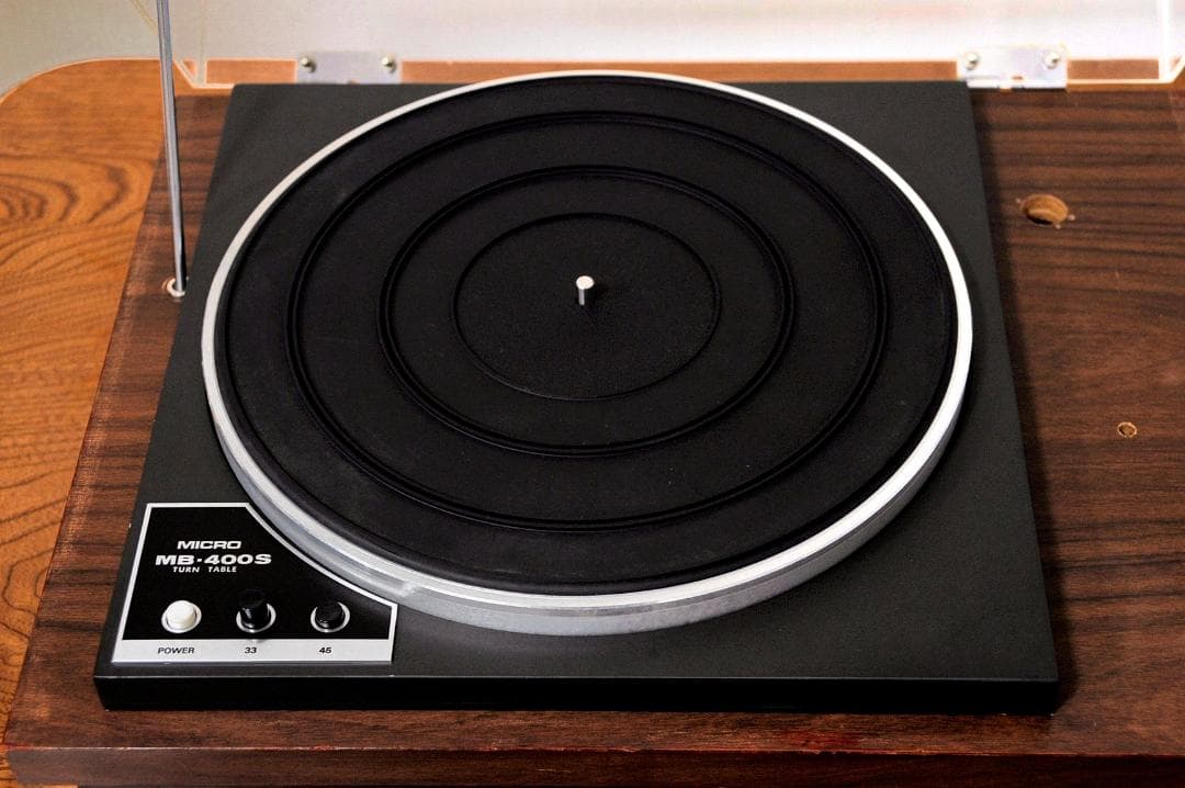 ★MICRO レコードクリーナー専用プレーヤーMB-400S 型
