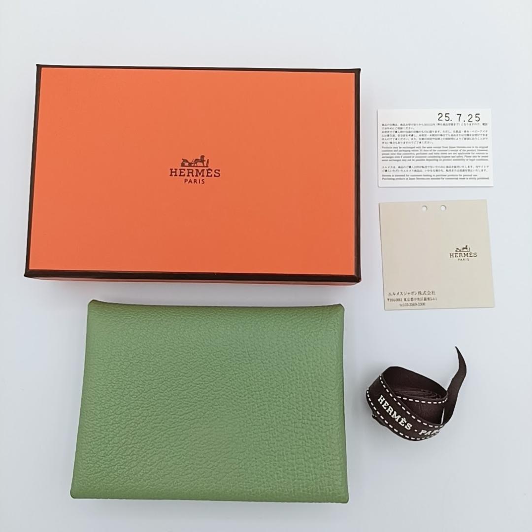 極美品　HERMES カルヴィデュオ ケース W刻印 シェーブル　グリーン