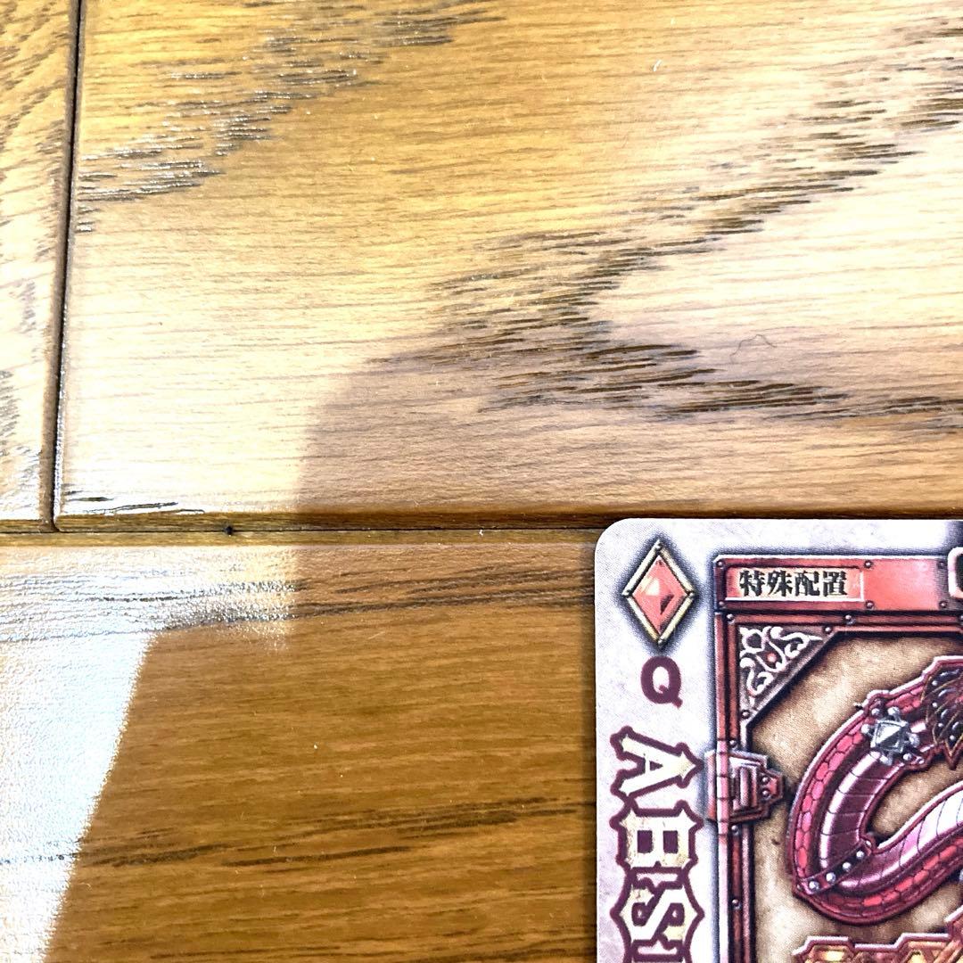 ラウズカード アブゾーブサーペント トレカ レア ギャレン 橘CSM クイーン