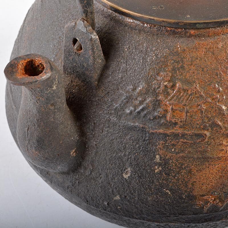 煎茶道具　三越製　近江八景図　鉄瓶　鉄釜　M　R5420