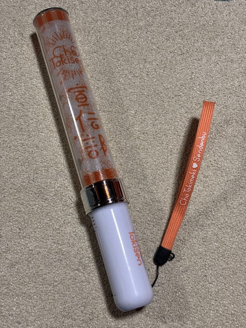 超ときめき宣伝部 ペンライト