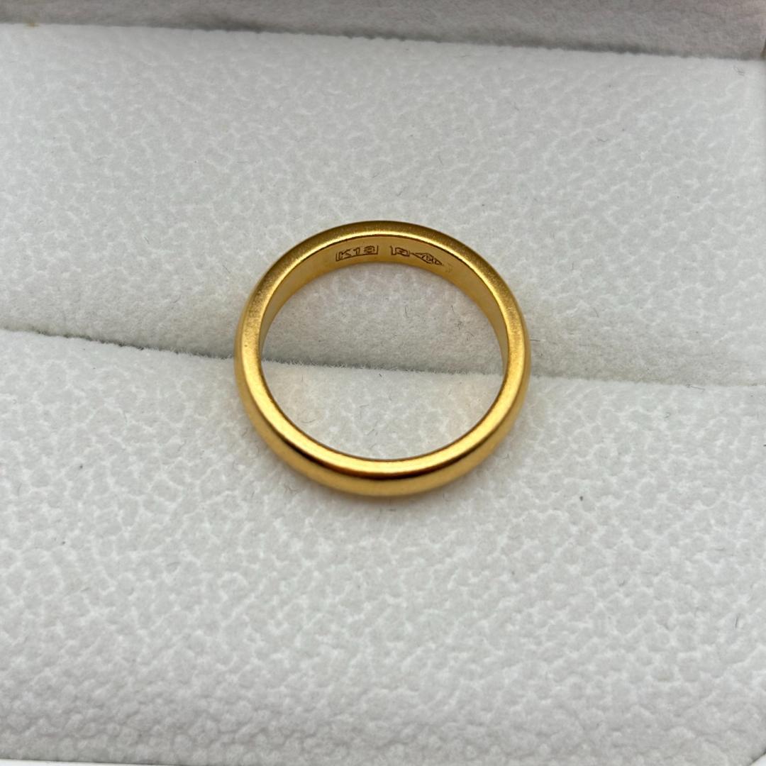 K18金ゴールドリング 3.2g