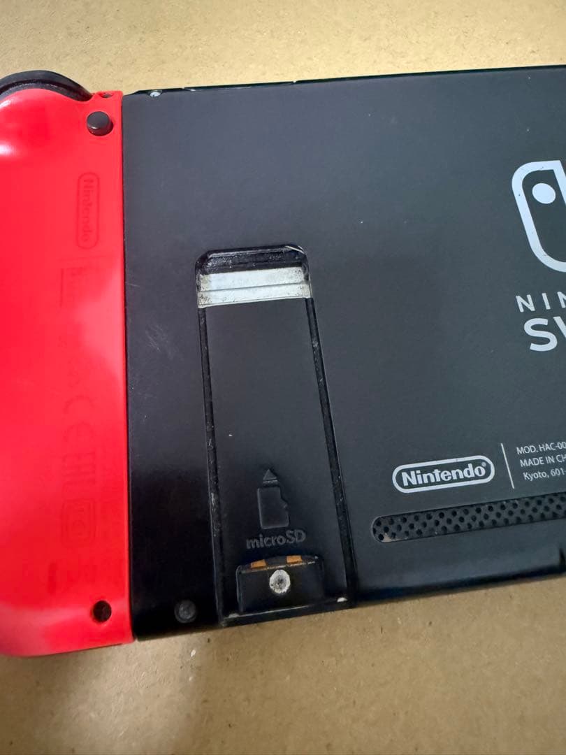 宮*田様 Nintendo Switch 本体 青と赤