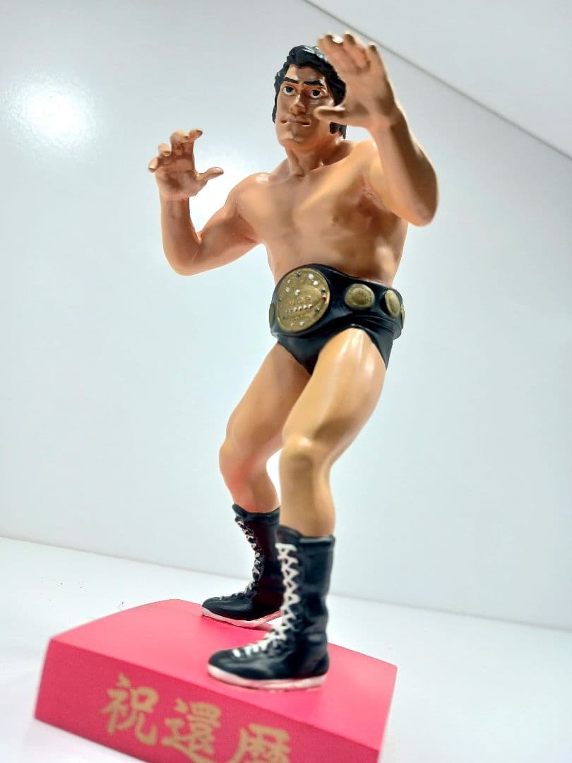 レア 新日本プロレス アントニオ猪木 還暦記念 祝還暦 フィギュア