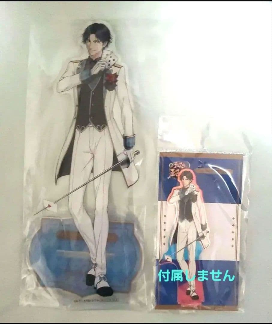 非売品 跡部景吾 抽選会 A賞 BIG アクリルスタンド マジシャン 新テニ