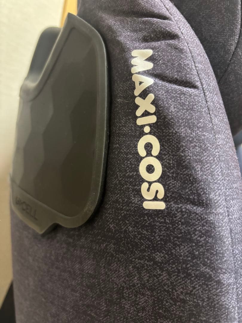 Maxi-Cosi Titan Proチャイルドシート　マキシコシ　タイタンプロ