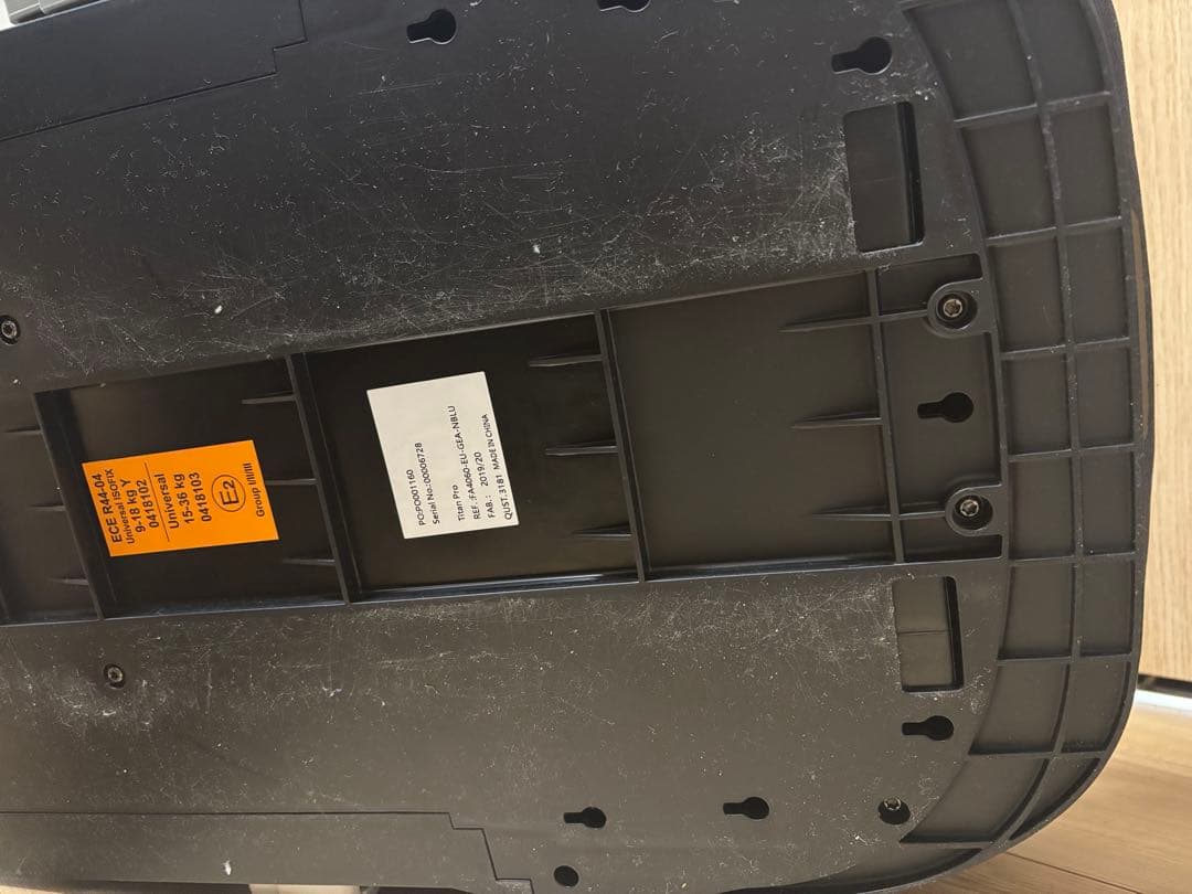 Maxi-Cosi Titan Proチャイルドシート　マキシコシ　タイタンプロ