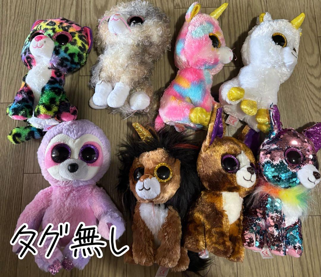 Ty ぬいぐるみセット まとめ売り 缶バッジ ショップバッグ ポーチ フィギュア