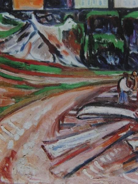 エドヴァルド・ムンク、造船所、希少画集画、新品額装付