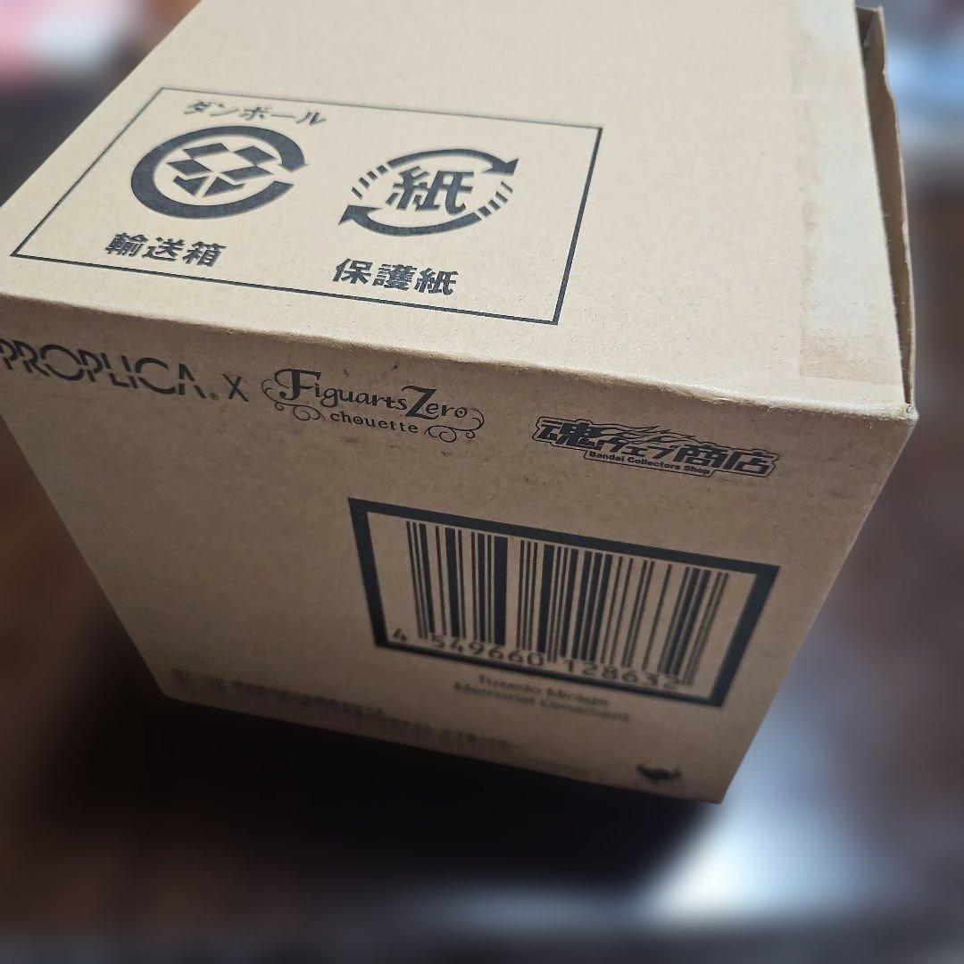 その他 Tuxedo Mirage memorial ornament