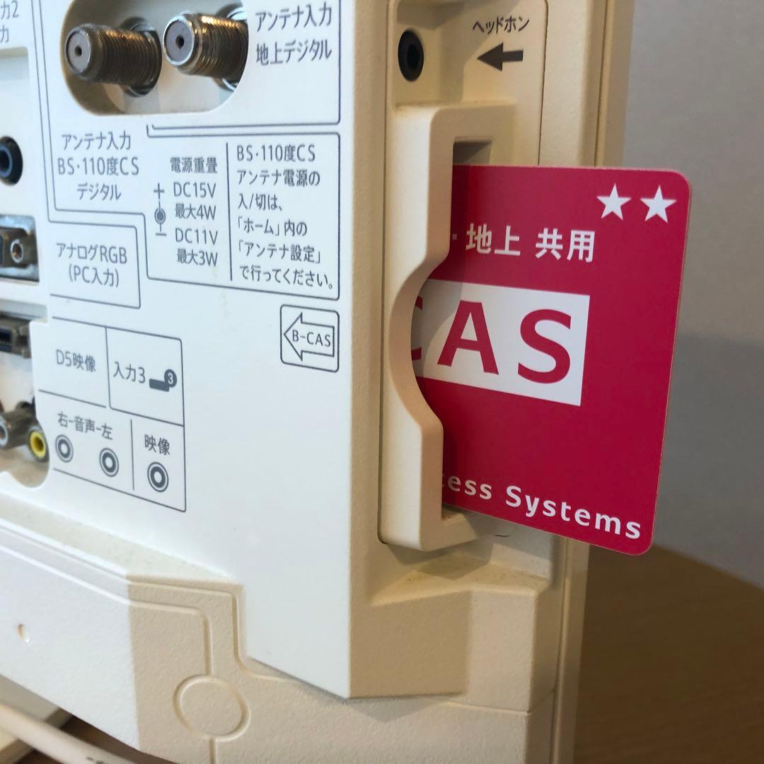 SHARP AQUOS 24インチ LC-24K30 液晶テレビ