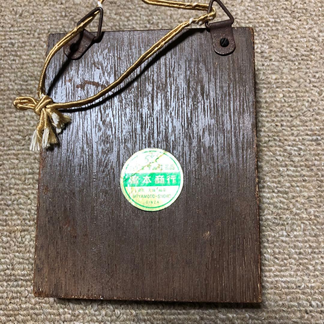 超入手困難 世界初【1970年開催スペイン美術展特別記念品　牡牛頭部ブロンズ像