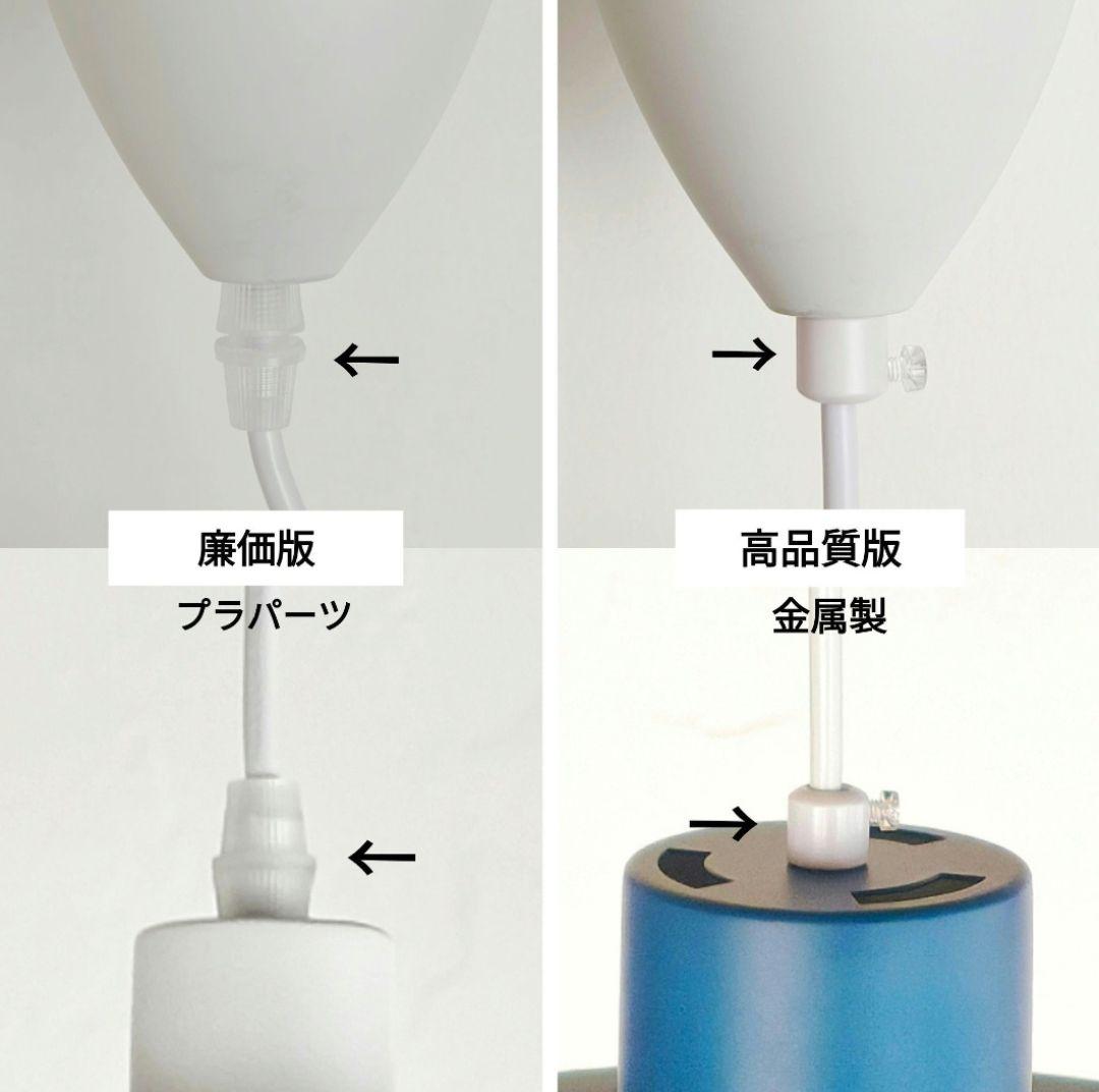 【高品質版】ルイスポールセン　PH5　リプロダクト　50cm　グリーン