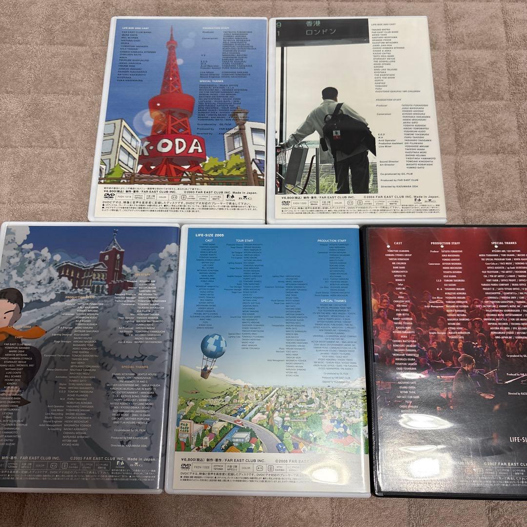 小田和正　LIFE-SIZE DVD 2002〜2006 5枚組
