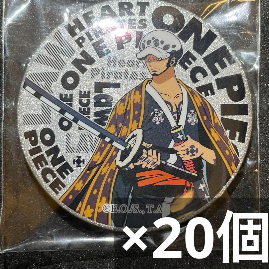 onepiece ワノ国 トラファルガー・ロー ホログラム缶バッジ 20個 限定