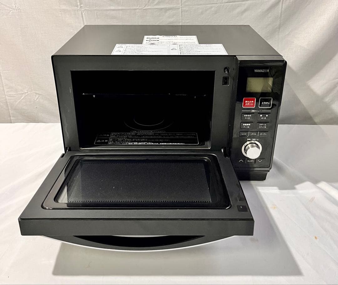 ③【中古】2020年製　山善　オーブンレンジ YRK-F251SV