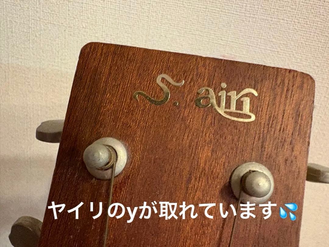 ヤイリ　ミニギター　フルセット