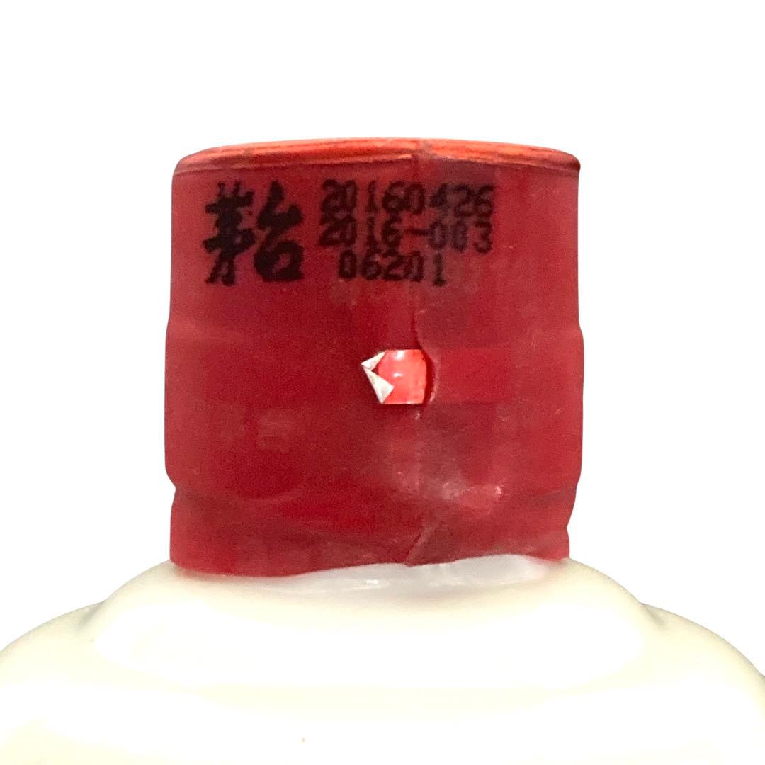 お酒 貴州茅台酒 マオタイ酒 天女 2016年 500ml 43％ 中国酒