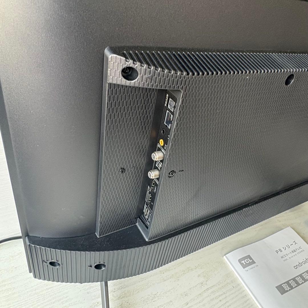 TCL 43P8B 2021年製