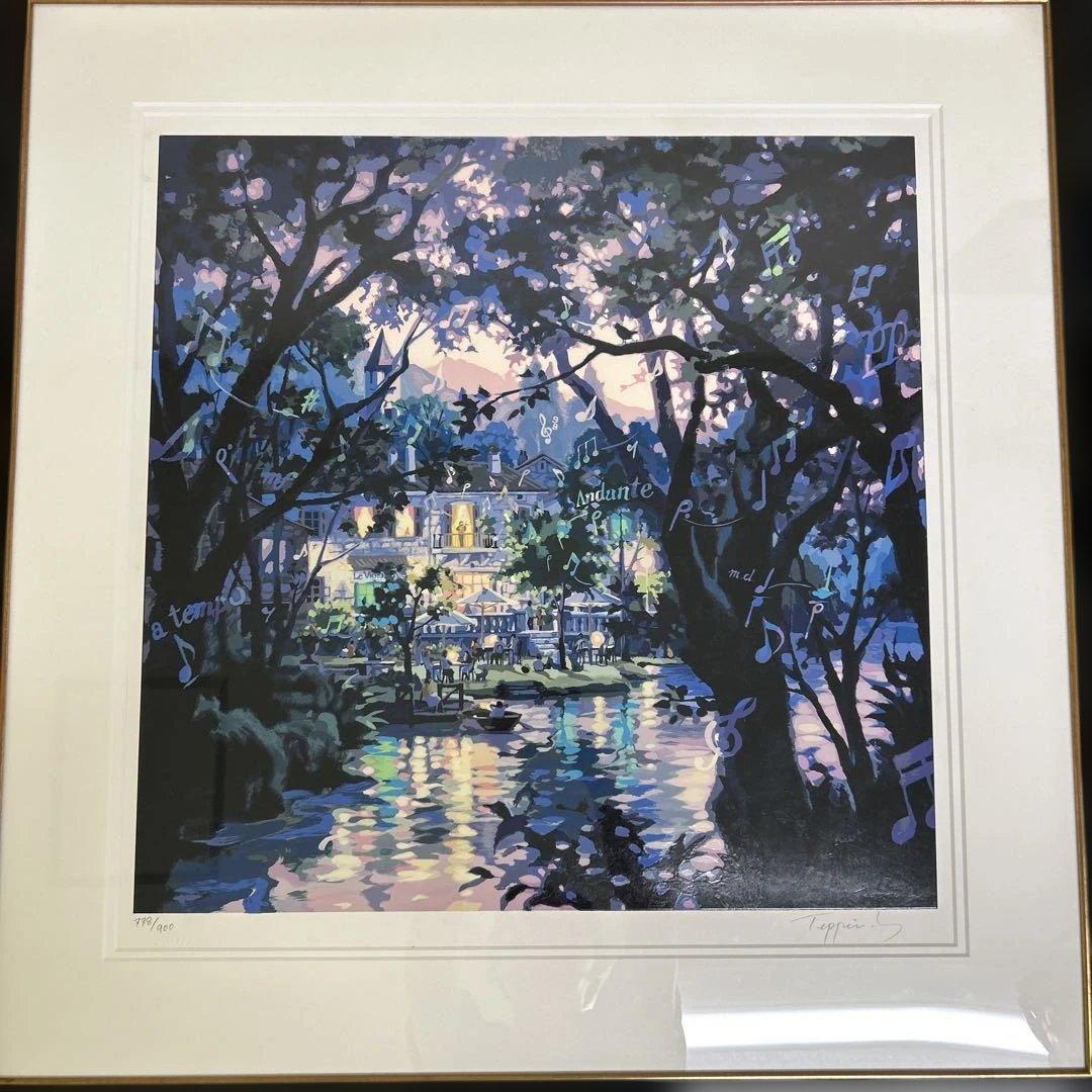 真作　笹倉鉄平 ヴァイオリンの森に シルクスクリーン 保証書付