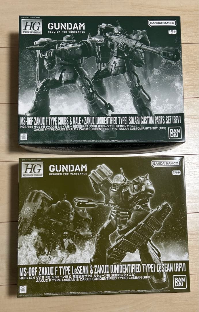 ザクII復讐のレクイエム ガンプラ3点まとめ売り