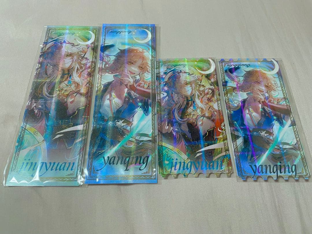 崩壊スターレイル 景元 丹恒 飲月 彦卿 刃 まとめ売り