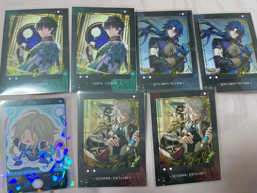 崩壊スターレイル 景元 丹恒 飲月 彦卿 刃 まとめ売り