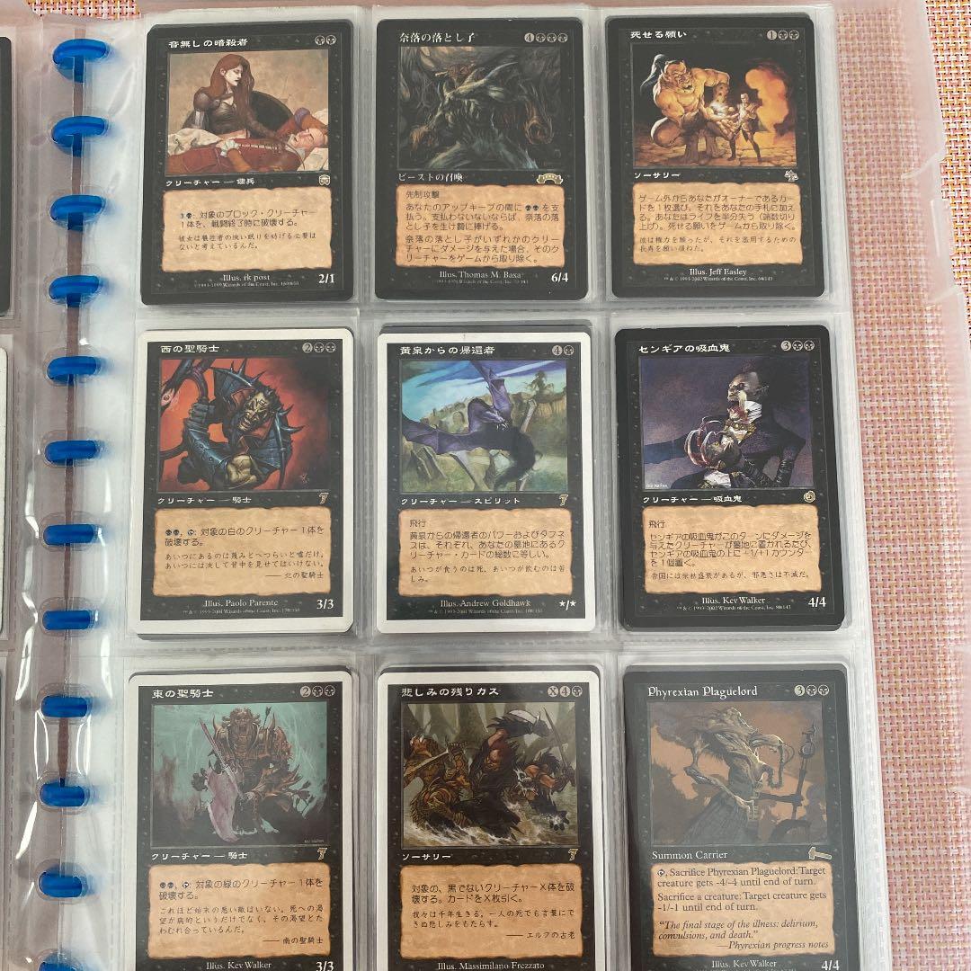 MTG 大量出品 ① バラ売りお問合せください