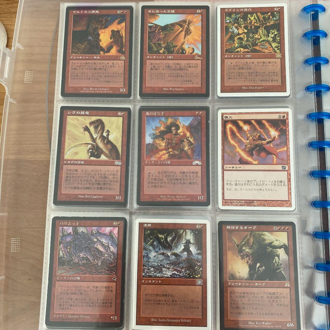 MTG 大量出品 ① バラ売りお問合せください