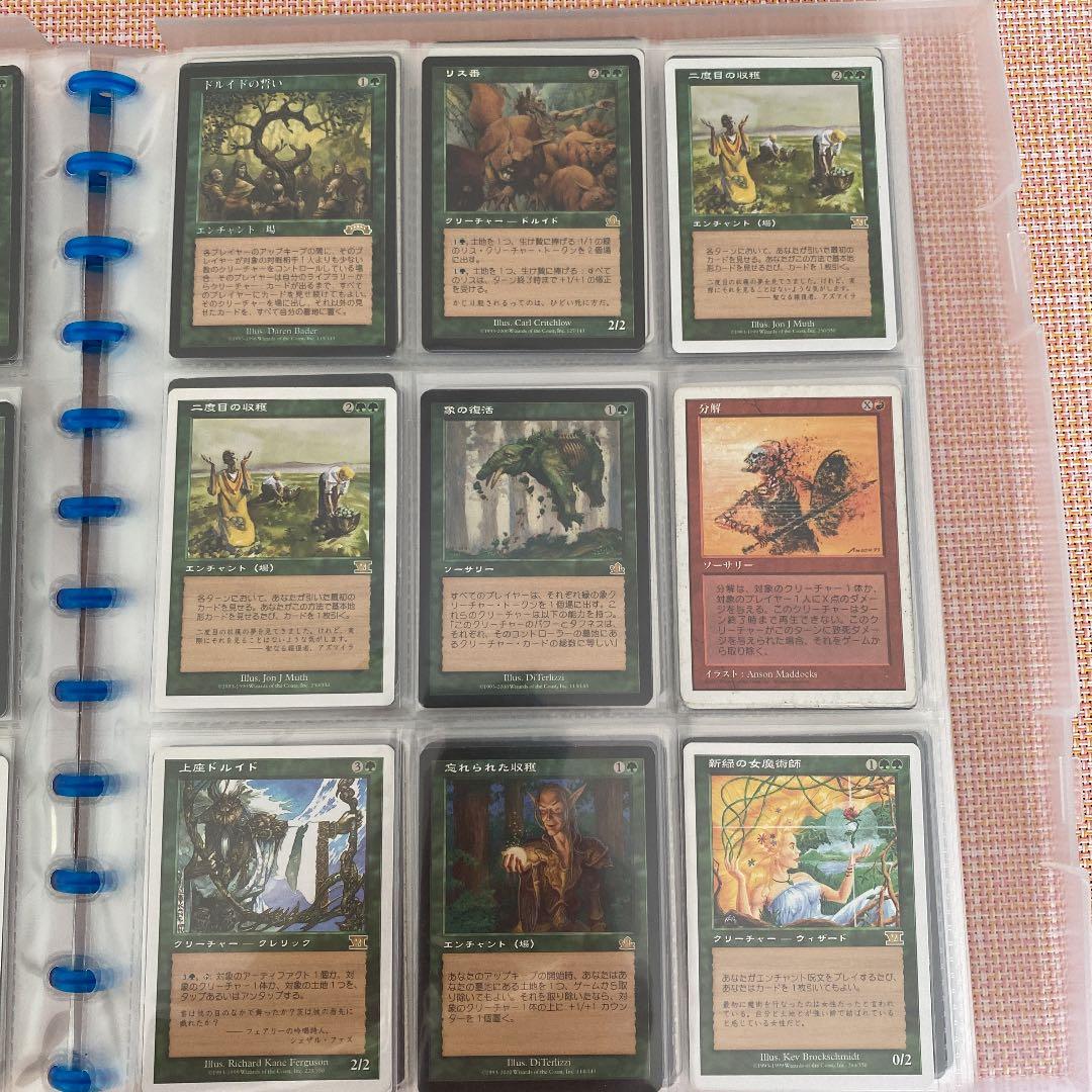 MTG 大量出品 ① バラ売りお問合せください