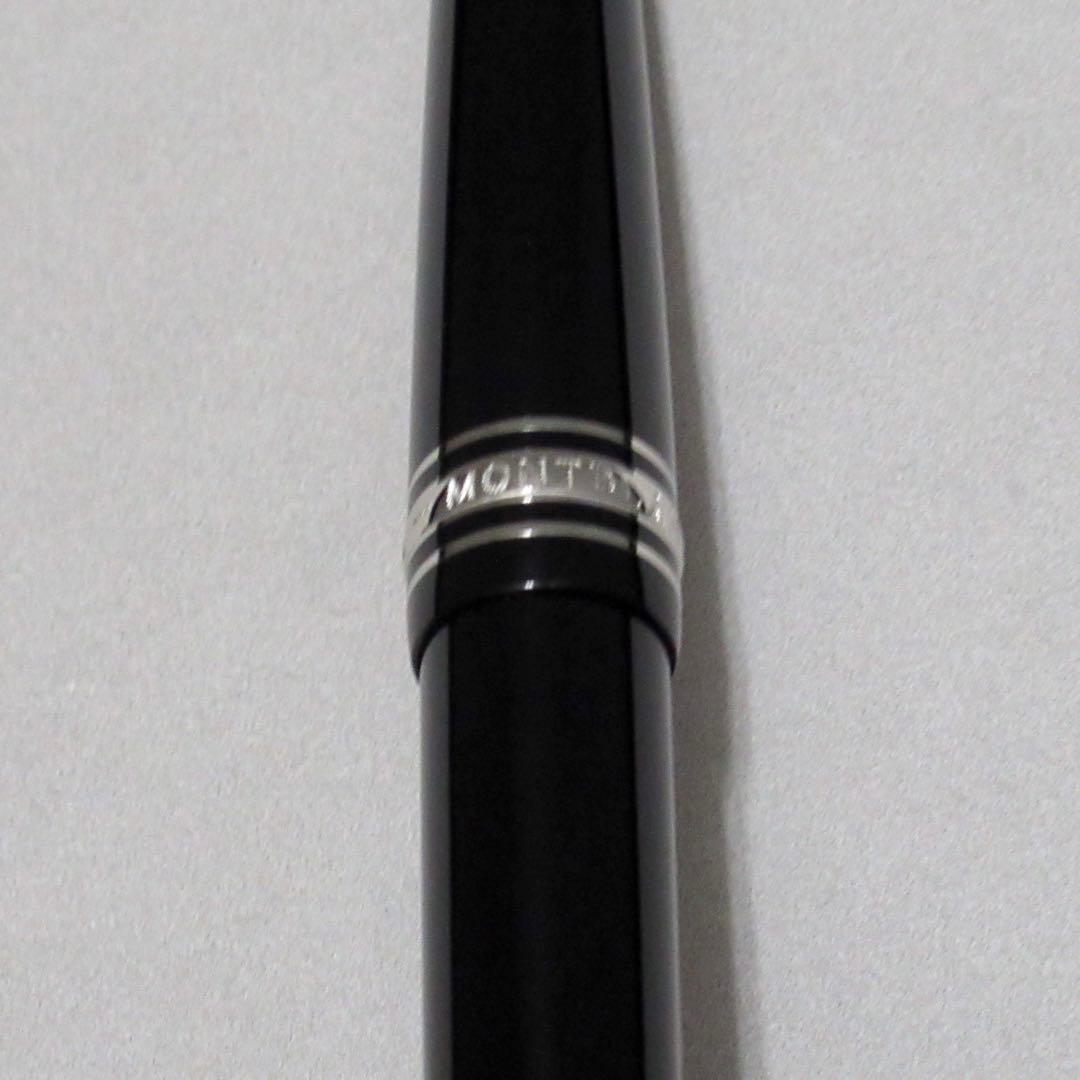 モンブラン 万年筆 145 ユニセフ 2017 116075