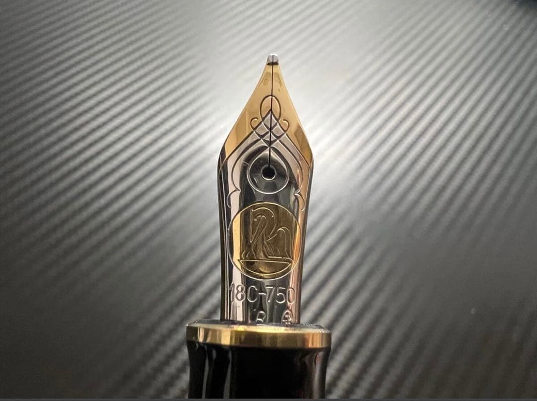 ペリカン スーベレーン M800 万年筆 青縞 B 太字 PF刻印