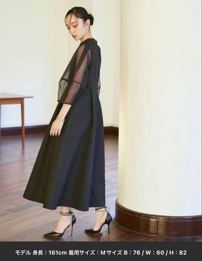 【RUIRUE BOUTIQUE】 ネイビー パーティードレス Lサイズ