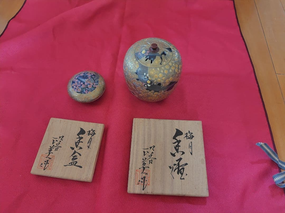 梅月模様の香合と香炉