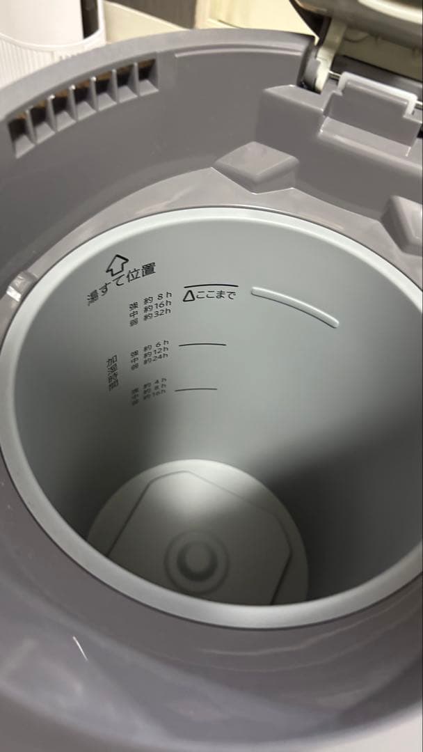 スチーム式加湿器 フィルター不要 説明書とクエン酸付き