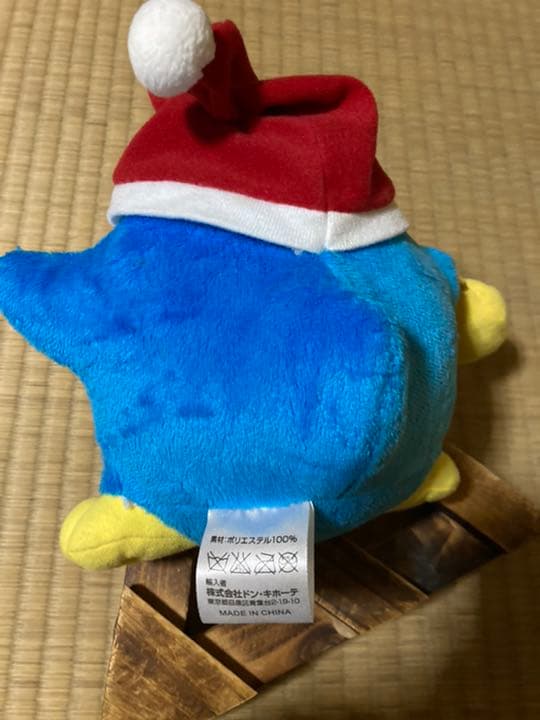 ドンペンのぬいぐるみです