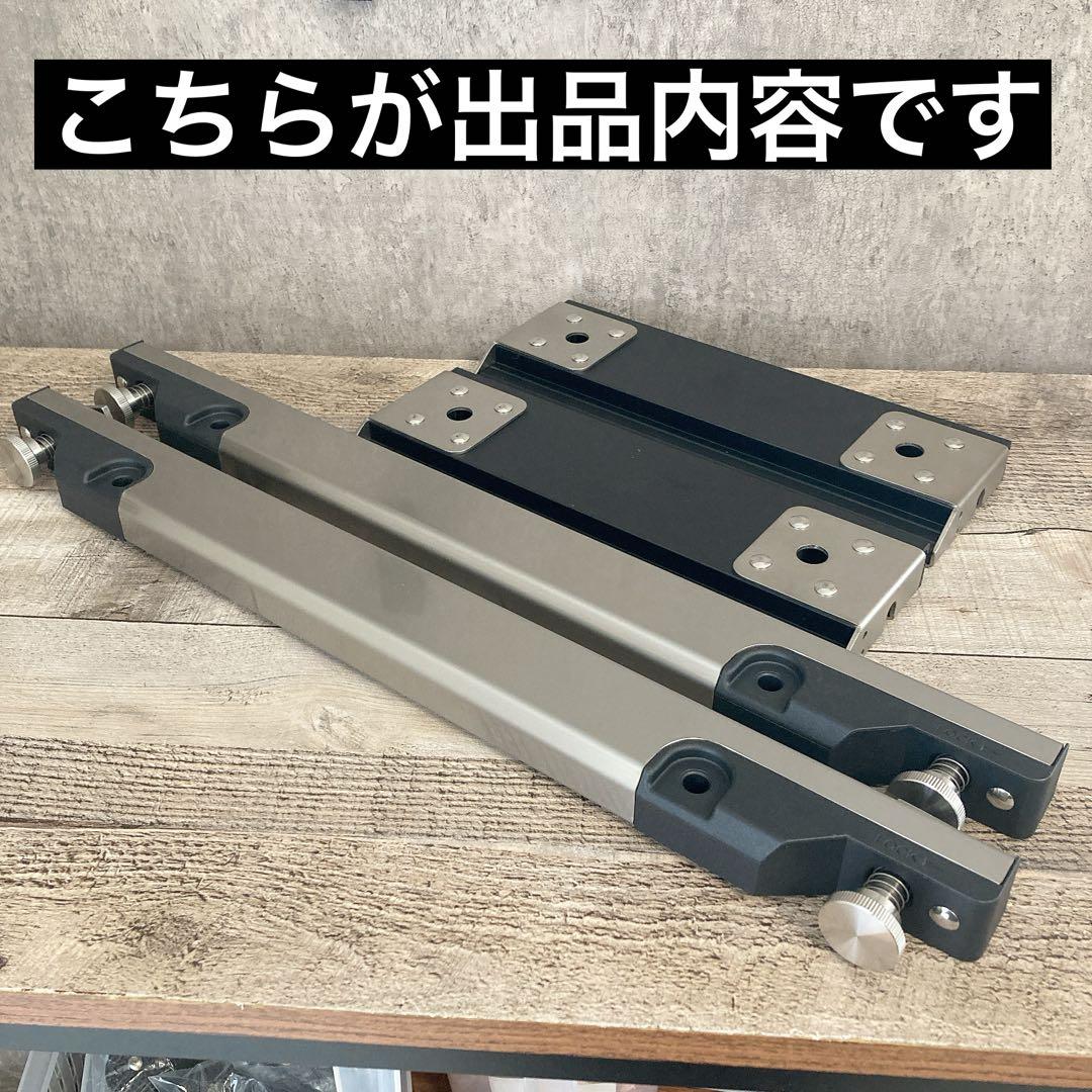 B*L様 希少　ワンユニット　セパレートIGT 1ユニット　IGT アイアングリ