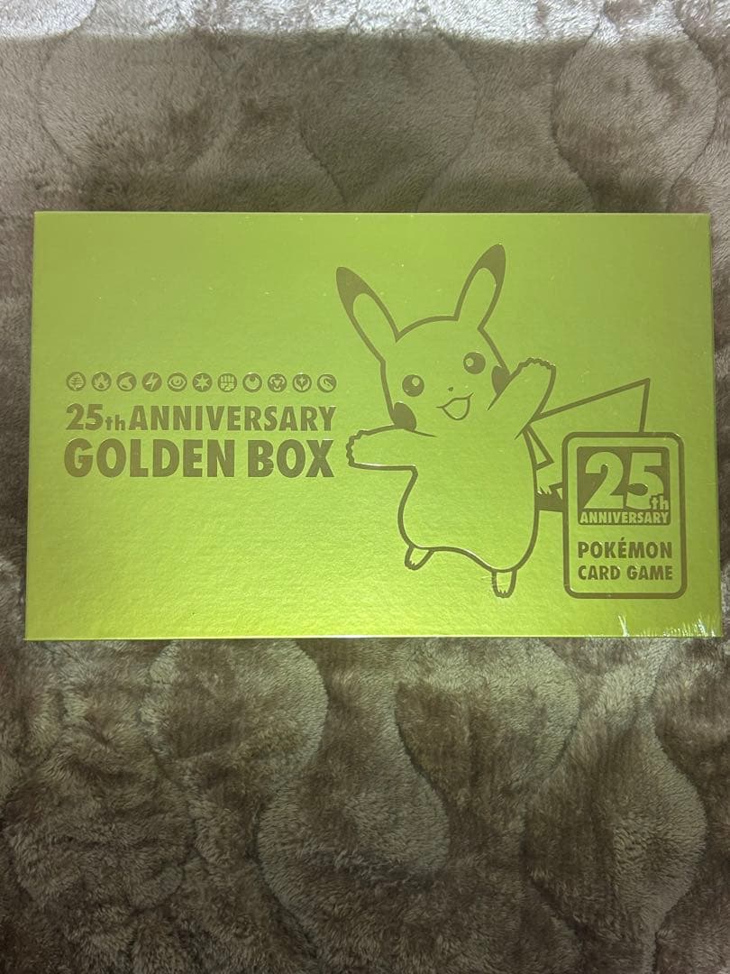 ポケモンカード 25th Anniversary Golden Box
