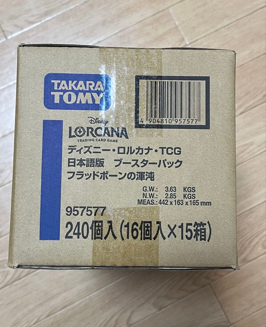 ディズニー・ロルカナ フラッドボーンの渾沌 未開封 １カートン