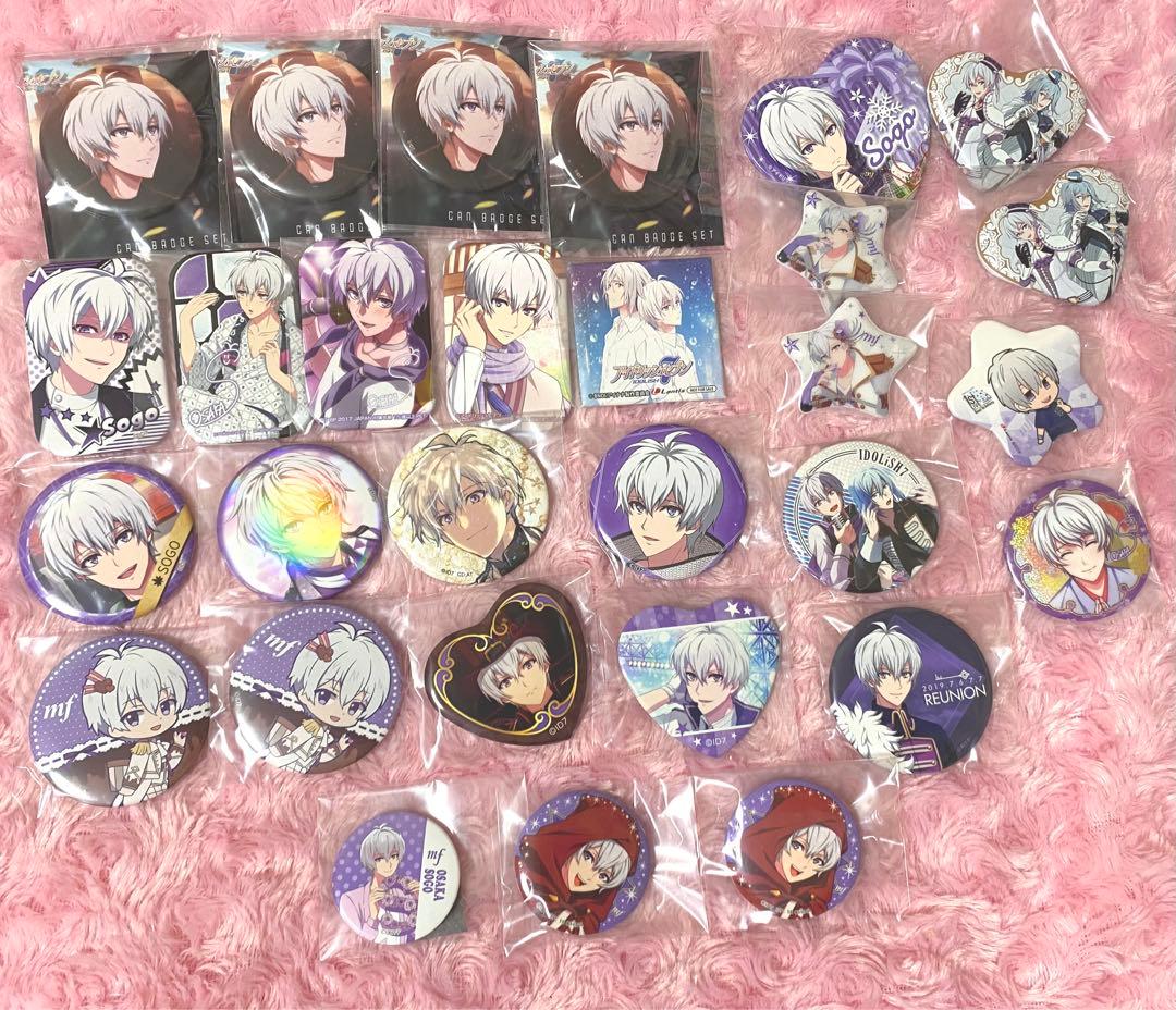 限定価格！逢坂壮五 80点以上 セット