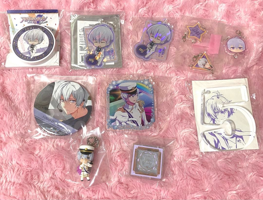 限定価格！逢坂壮五 80点以上 セット