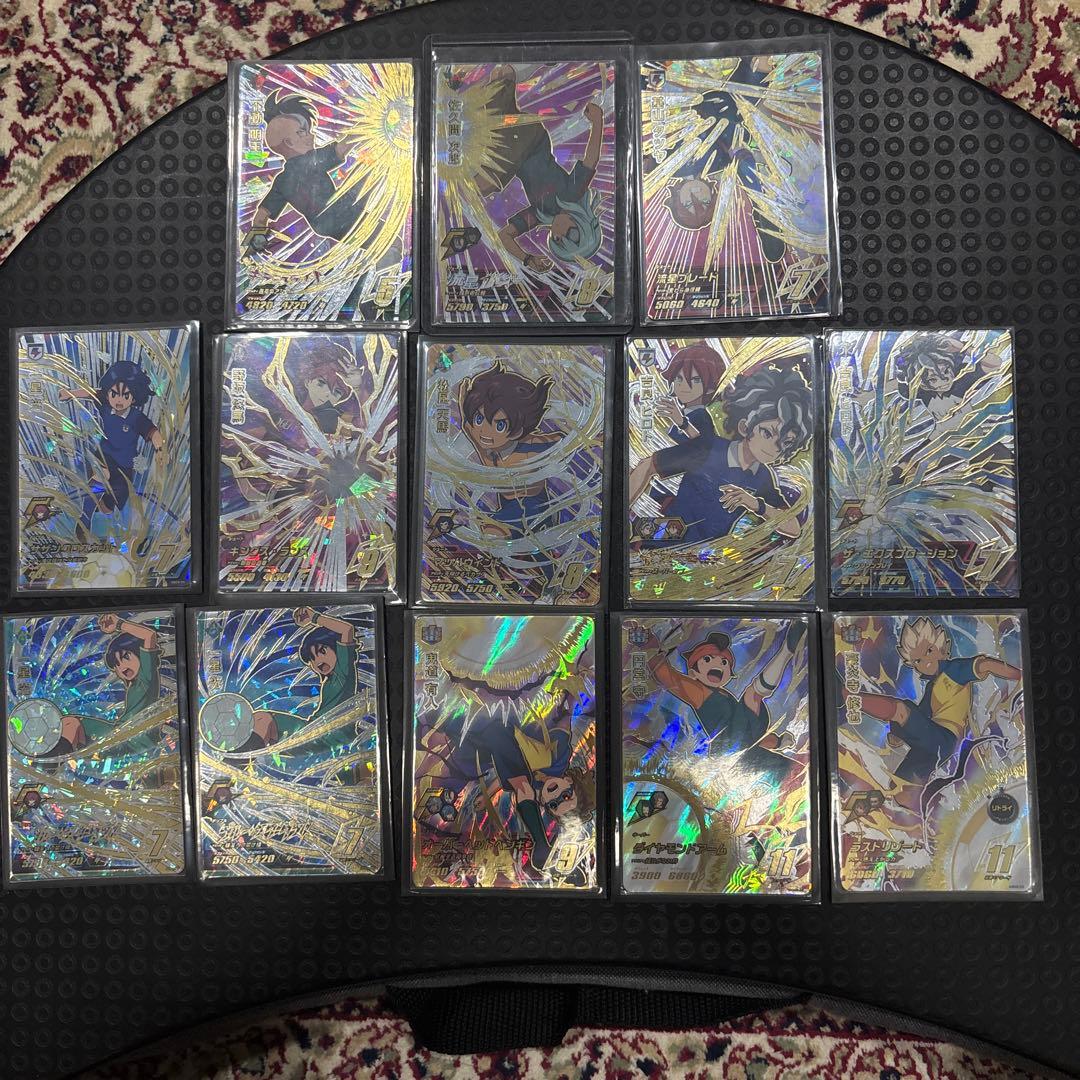 イナズマイレブンACセット売り 引退品 バラ売り対応可能